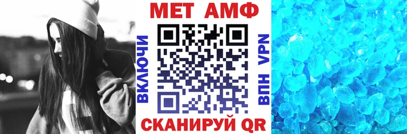 Amphetamine 98%  Псков 
