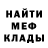Кетамин VHQ Ramil Musaev