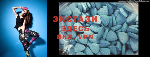таблы Мегион