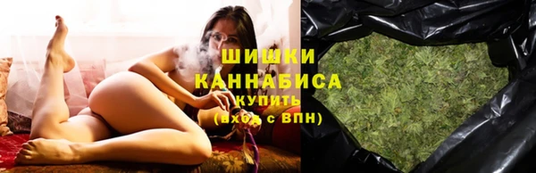 кокаин премиум Медвежьегорск