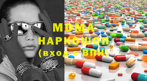 PSILOCYBIN Михайлов