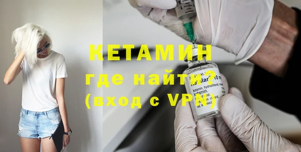 скорость Медногорск
