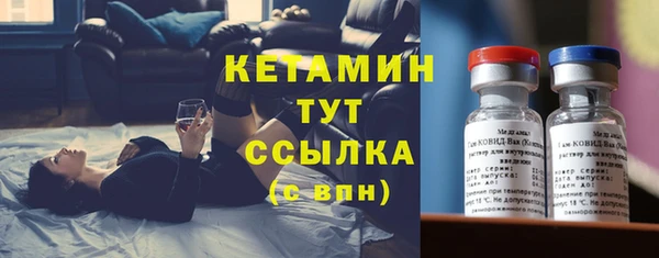 кокаин премиум Медвежьегорск