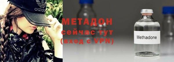 таблы Мегион