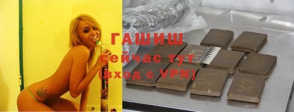 PSILOCYBIN Михайлов