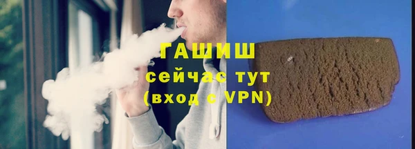скорость Медногорск