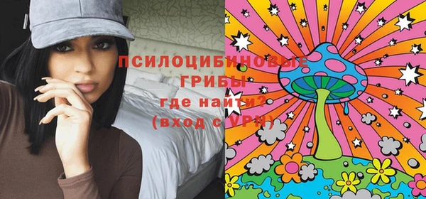 скорость Медногорск