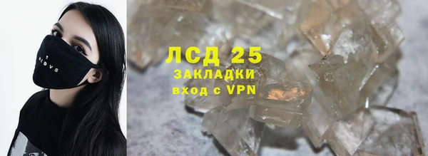 кокаин премиум Медвежьегорск