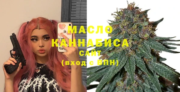 таблы Мегион