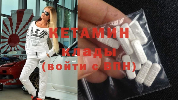 кокаин премиум Медвежьегорск