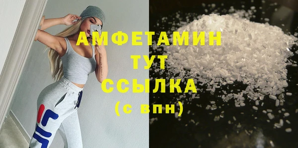 скорость Медногорск