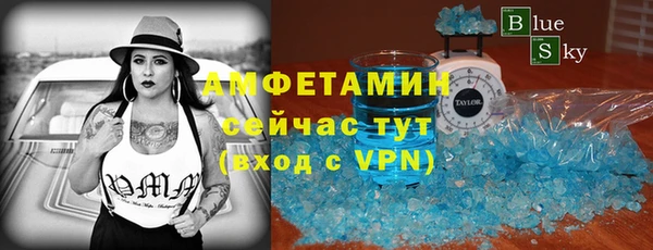 хмурый Михайловка