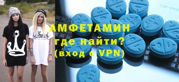 таблы Мегион