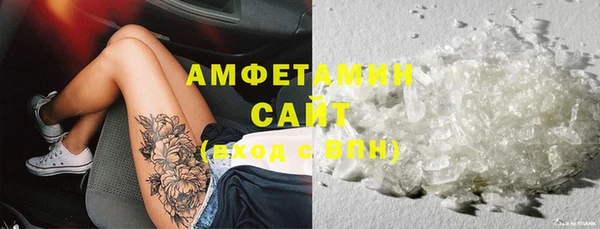 таблы Мегион