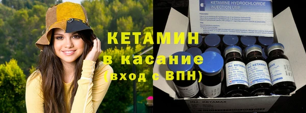 хмурый Михайловка