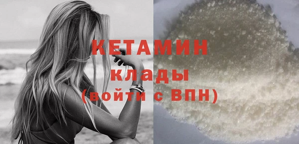 трава Михайловск