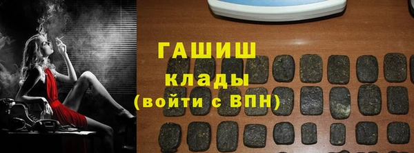 хмурый Михайловка