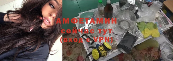 кокаин премиум Медвежьегорск