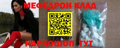 гашик Изобильный