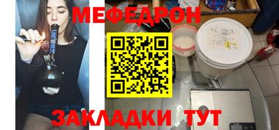 бошки Ипатово