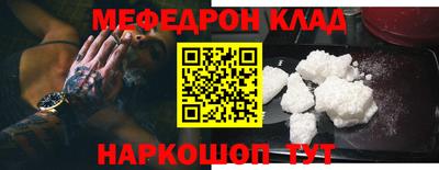 гашик Изобильный