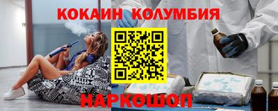 гашик Изобильный