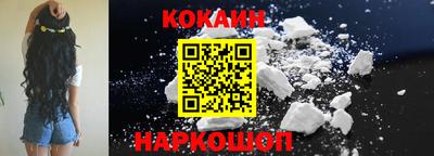 бошки Ипатово