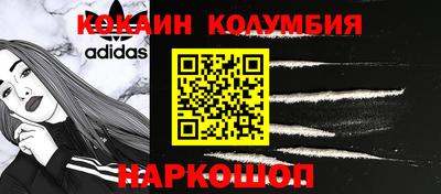 гашик Изобильный