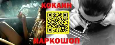 метамфетамин Ирбит