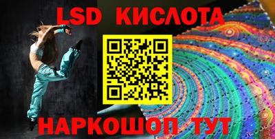 бошки Ипатово