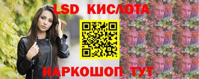 гашик Изобильный