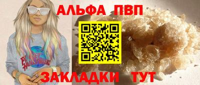 метамфетамин Ирбит
