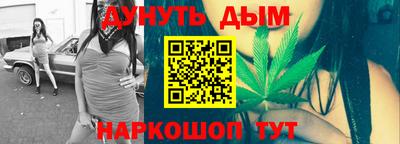метамфетамин Ирбит
