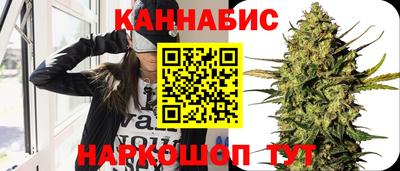 гашик Изобильный