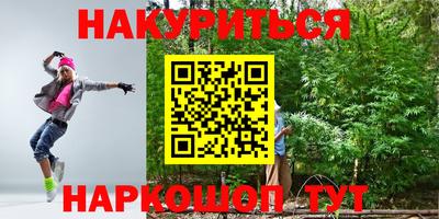 гашик Изобильный