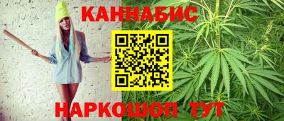бошки Ипатово