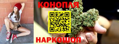 метамфетамин Ирбит