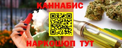 гашик Изобильный