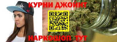 метамфетамин Ирбит