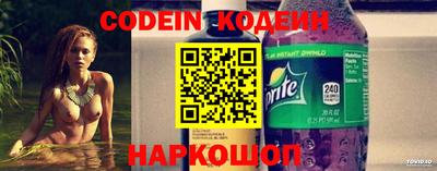 бошки Ипатово