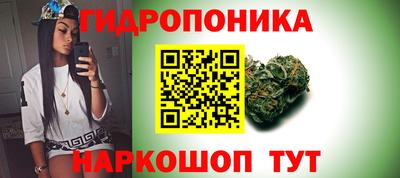 бошки Ипатово
