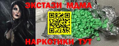 гашик Изобильный