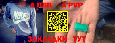 гашик Изобильный