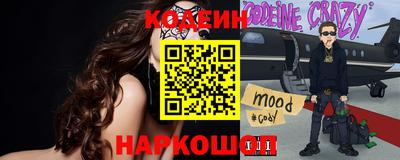 гашик Изобильный