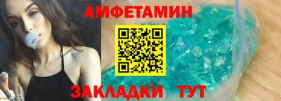 гашик Изобильный