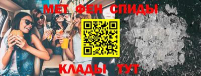 гашик Изобильный