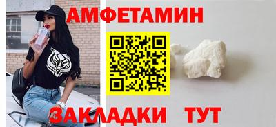 прущая мука Кандалакша