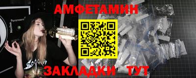 гашик Изобильный