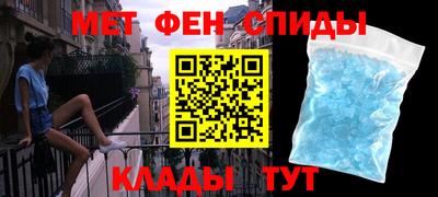 бошки Ипатово