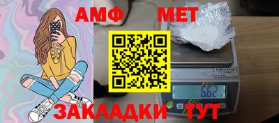 бошки Ипатово